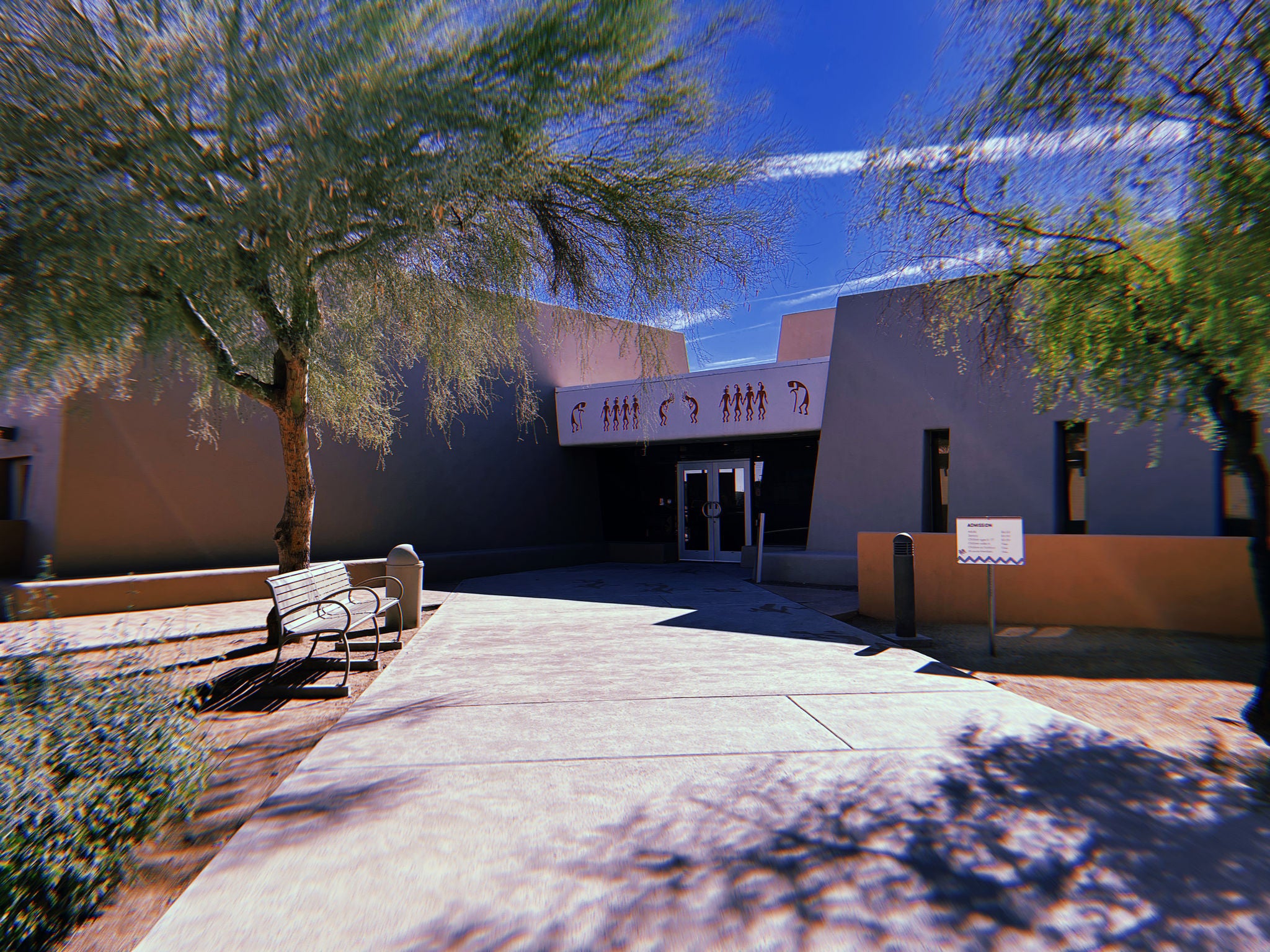  S'edav Va'aki Museum entrance